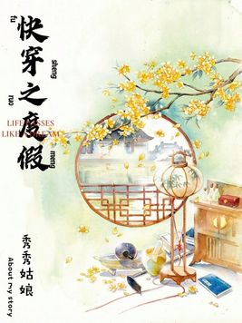 �촩֮�ȼ�