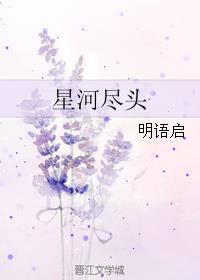�ǺӾ�ͷ
